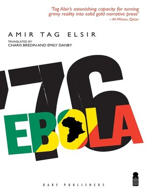 cover image of Ebola '76